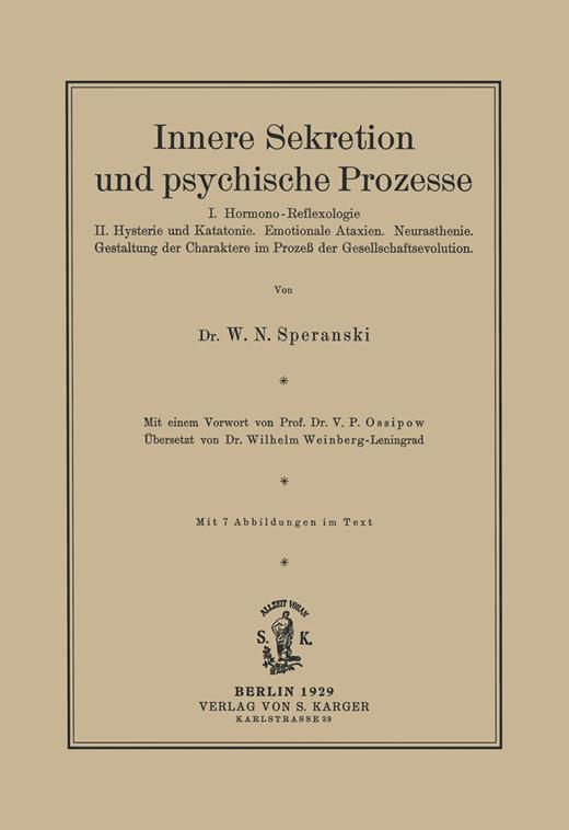 Book cover for Innere Sekretion und Psychische Prozesse