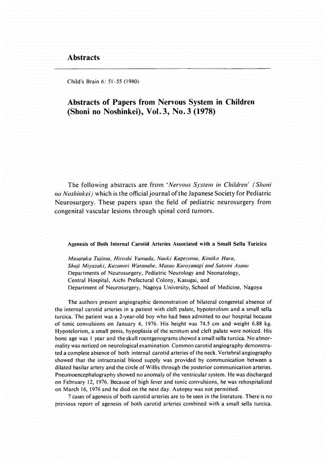 First page of Abstracts of Papers from Nervous System in Children (Shoni no Noshinkei), Vol. 3, No. 3 (1978)
