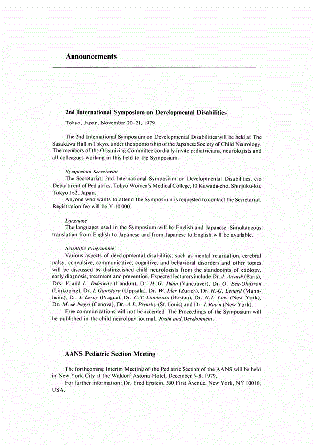 First page of Announcements