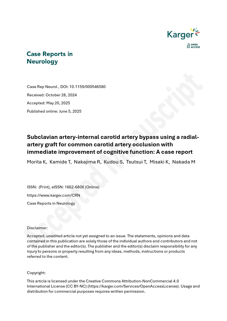First page of Subclavian artery-internal carotid artery bypass using a radial-artery graft for common carotid artery occlusion with immediate improvement of cognitive function: A case report
