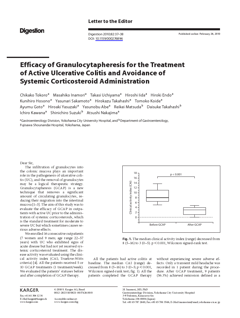 First page of Efficacy of Granulocytapheresis for the Treatment of Active Ulcerative Colitis and Avoidance of Systemic Corticosteroid Administration