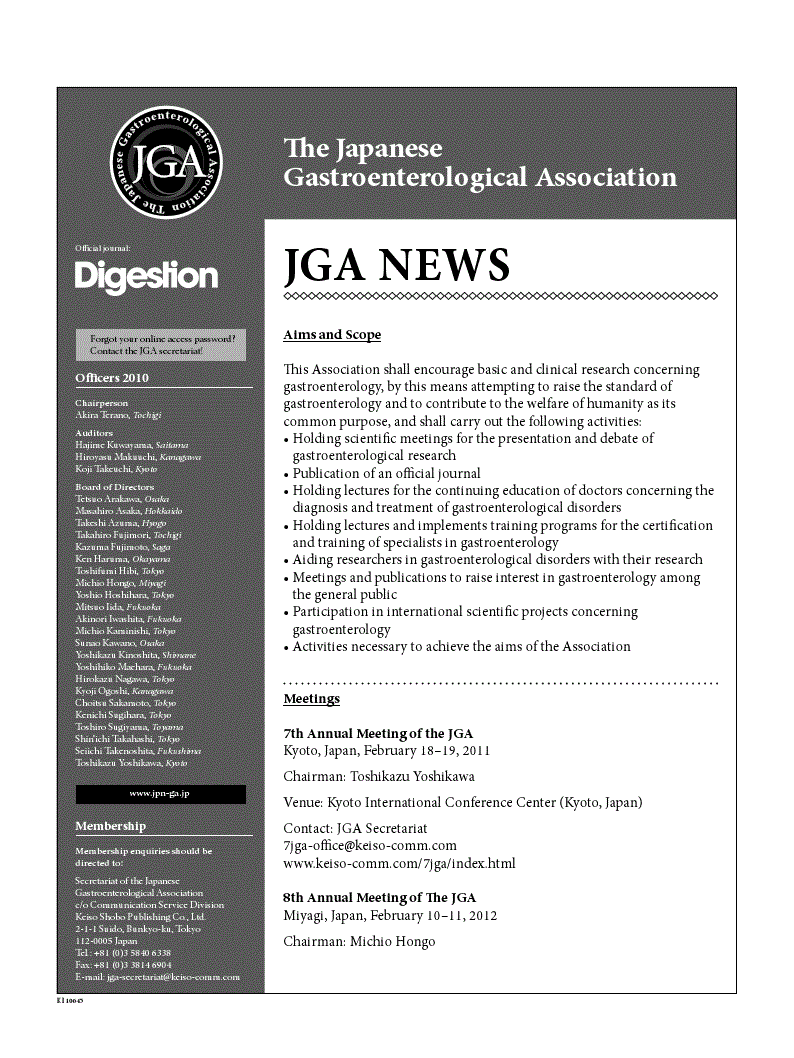 First page of JGA News