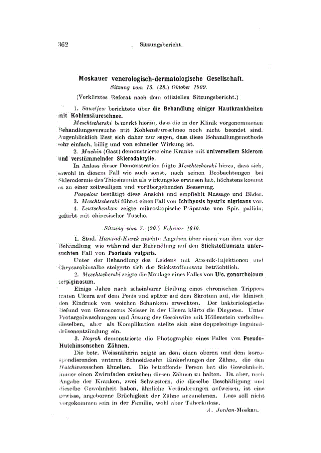 First page of Moskauer veneroIogisch-dermatologische Gesellschaft<subtitle>Sitzung vom 15. (28.) Oktober 1909</subtitle>