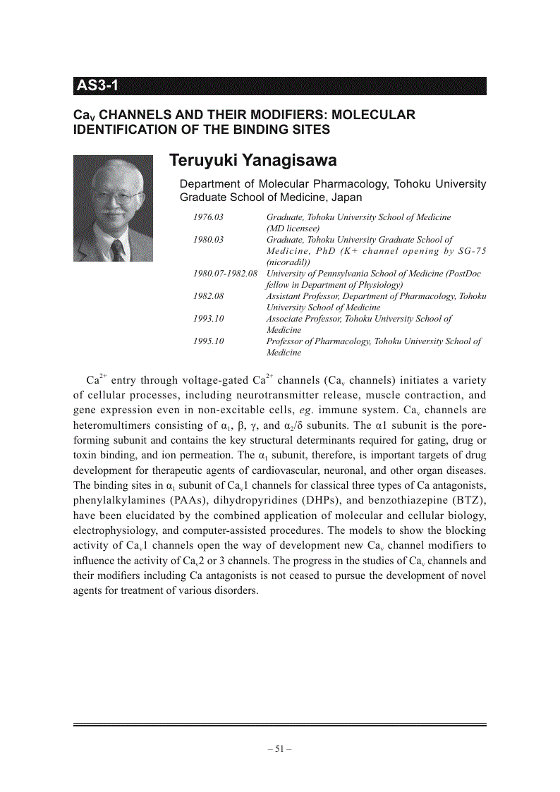 First page of Abstracts (pp. 51–101)