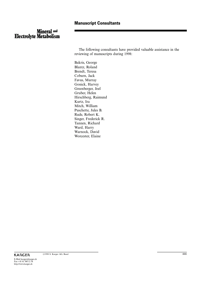 First page of Manuscript Consultants