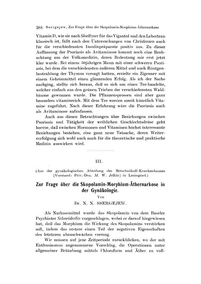 First page of III. Zur Frage über die Skopolamin-Morphium-äthernarkose in der Gynäkologie
