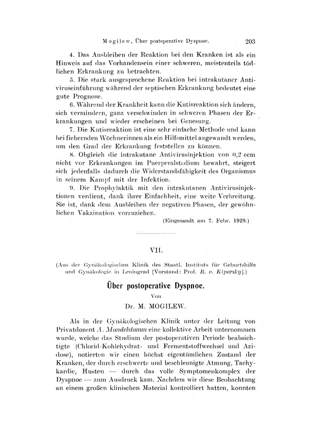 First page of VII. über postoperative Dyspnoe