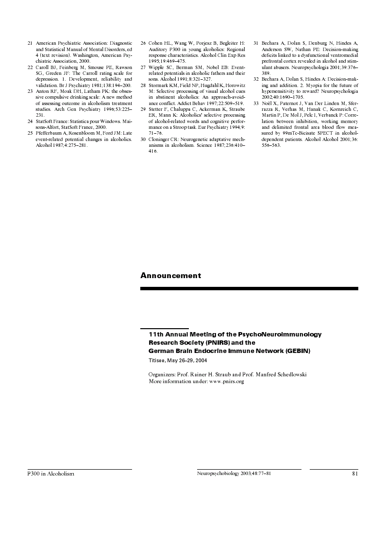 First page of Announcement