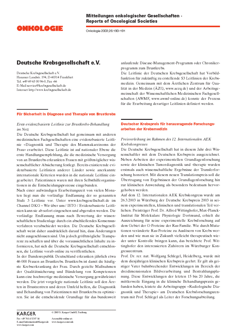 First page of Deutsche Krebsgesellschaft e.V.