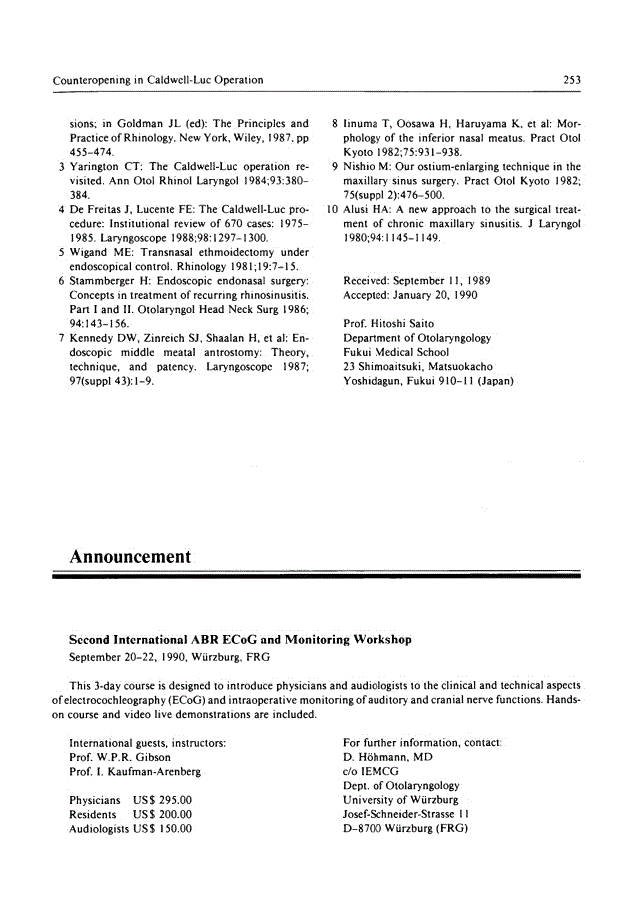 First page of Announcement