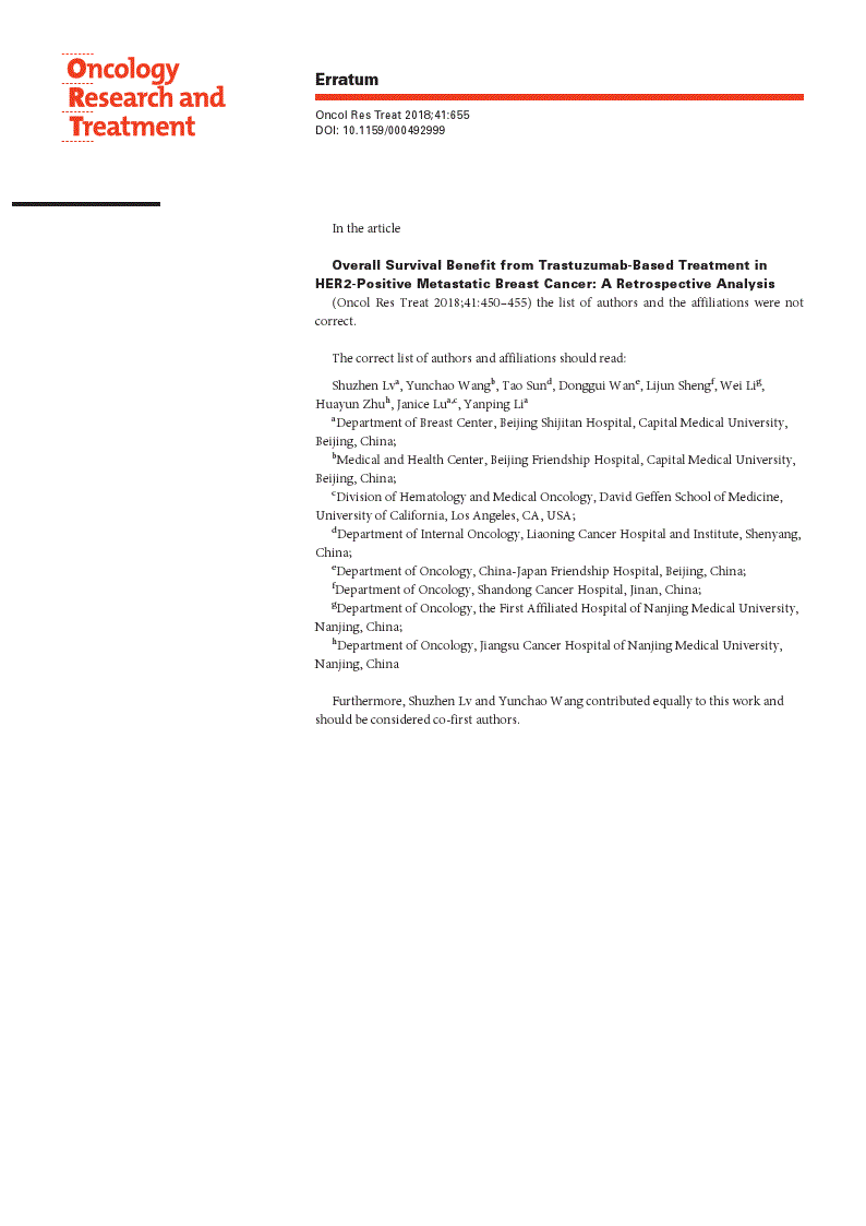 First page of Erratum