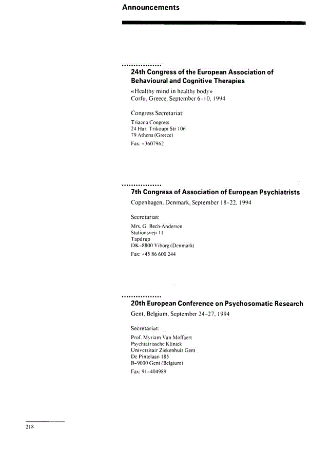 First page of Announcements