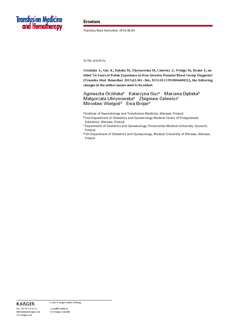 First page of Erratum