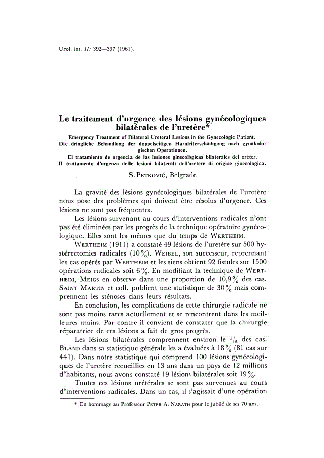 First page of Le traitement d’urgence des lésions gynécologiques bilatérales de l’uretère