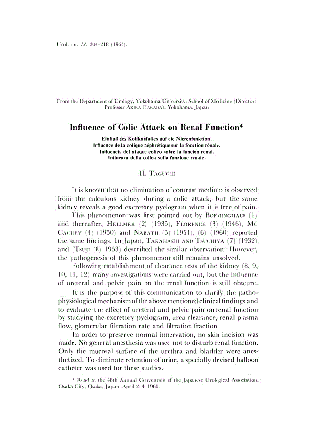First page of Influence of Colic Attack on Renal Function