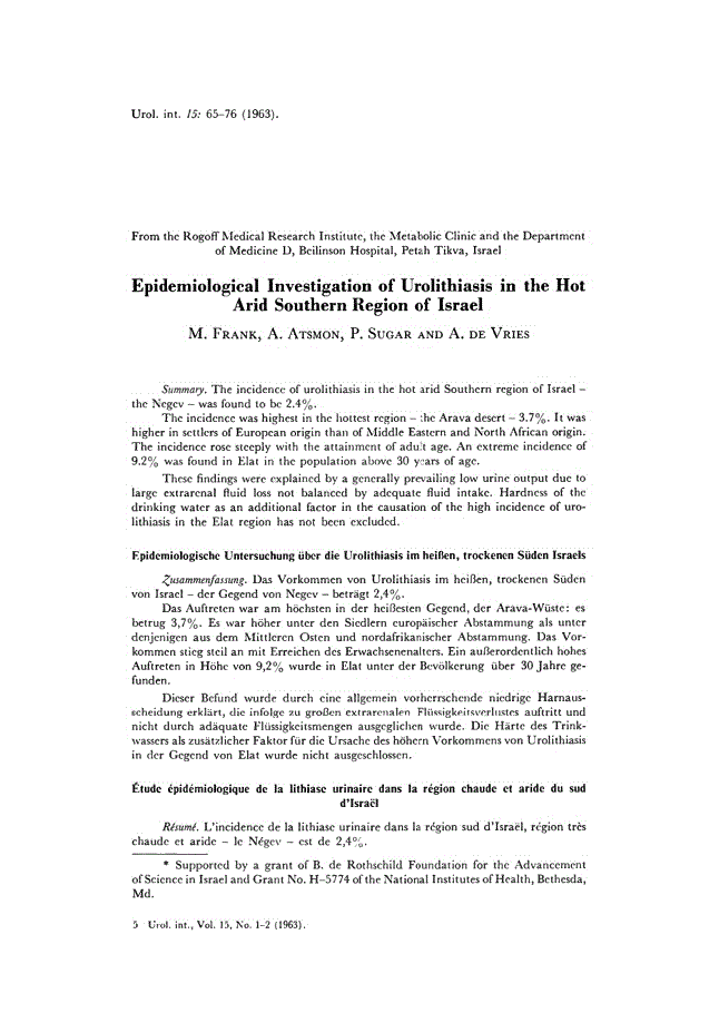 First page of Epidemiological Investigation of Urolithiasis in the Hot Arid Southern Region of Israel