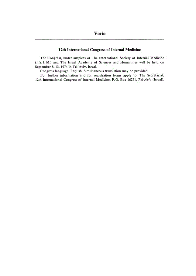 First page of Varia