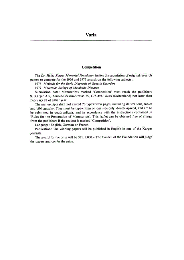 First page of Varia