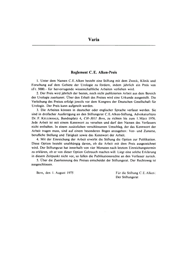 First page of Varia