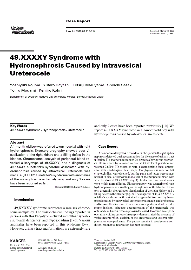 First page of Announcement