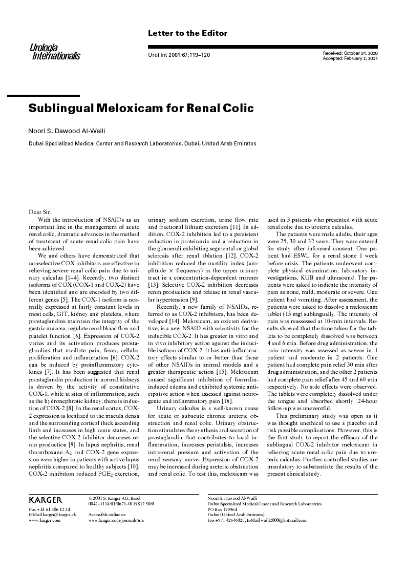 First page of Sublingual Meloxicam for Renal Colic