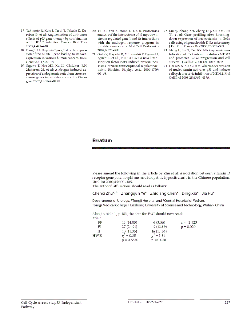 First page of Erratum