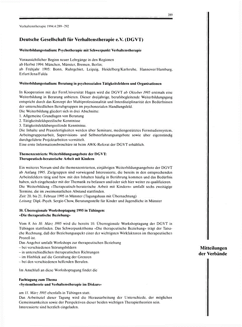 First page of Deutsche Gesellschaft für Verhaltenstherapie e.V. (DGVT)